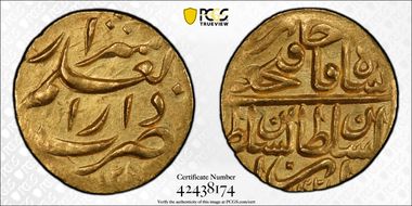 AH1221 (1806) Toman Shiraz Mint MS62