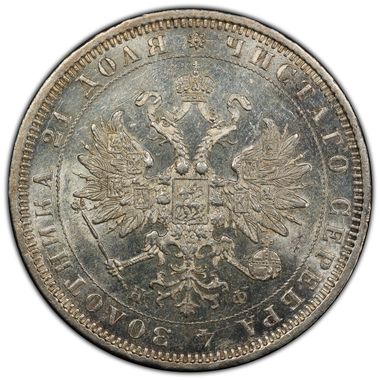 Cert 42440434 - Coin Image