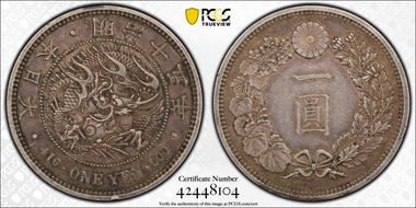 (1882) M15 1 Yen JNDA 01-10 AU50