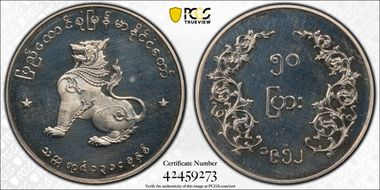 1952 50 Pya PR64CAM