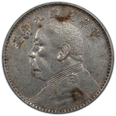 Cert 42473680 - Coin Image