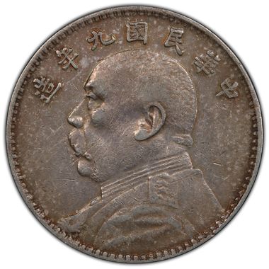Cert 42473681 - Coin Image