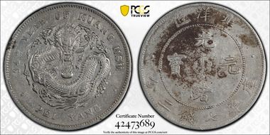 (1908)34 $1 LM-465 Cld. Conn. N1