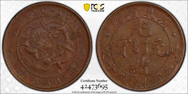 (1900-06) 10 Csh Y-193 XF45BN