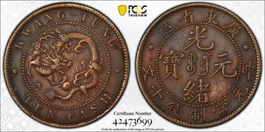 (1900-06) 10 Csh Y-193 N1BN