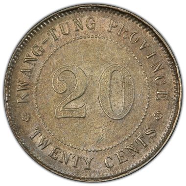 Cert 42473700 - Coin Image