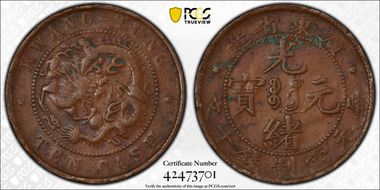 (1900-06) 10 Csh Y-193 VF25BN