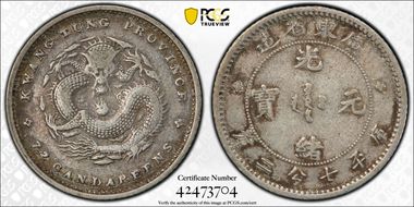 (1890-08) 10C LM-136 K-29 VF35