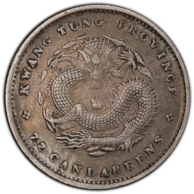 Cert 42473716 - Coin Image