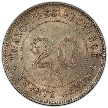 Cert 42473718 - Coin Image