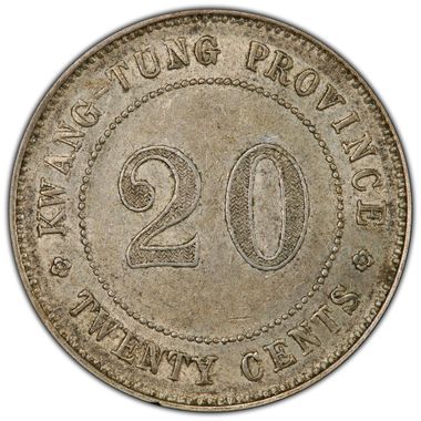 Cert 42473720 - Coin Image