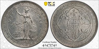 1898-B Trade$ Prid-6 N1