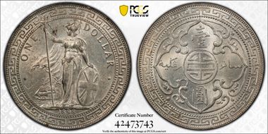 1898-B Trade$ Prid-6 N1