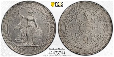 1899-B Trade$ Prid-8 XF45