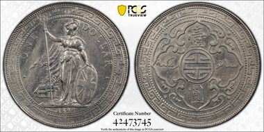 1899-B Trade$ Prid-8 N1