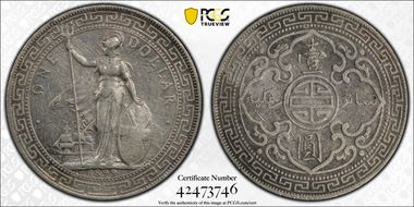 1899-B Trade$ Prid-8 N1