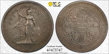 1899-B Trade$ Prid-8 N1