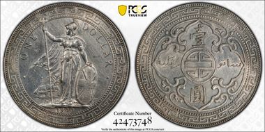 1900-B Trade$ Prid-9 N1