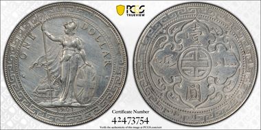 1901-B Trade$ Prid-11 N1