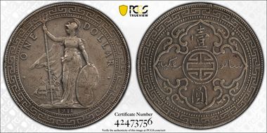 1911-B Trade$ Prid-21 N1