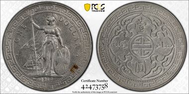 1912-B Trade$ Prid-22 N1