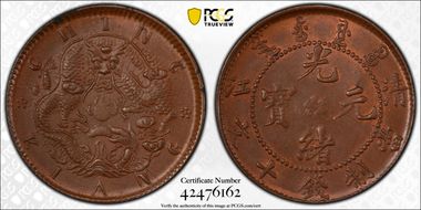 (1905) 10 Csh CL-TK.08 Y-77 MS63BN