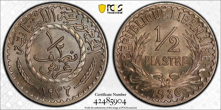 Cert 42485904 - Coin Image