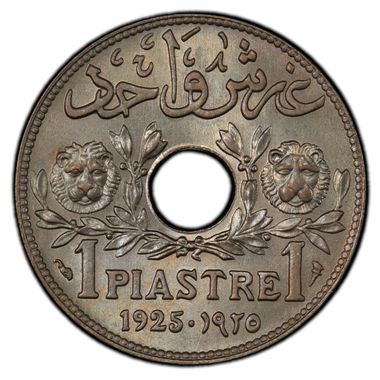 Cert 42485905 - Coin Image