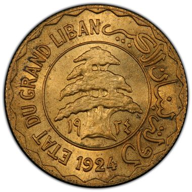 Cert 42485908 - Coin Image