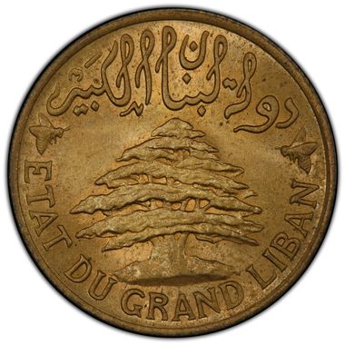 Cert 42485913 - Coin Image