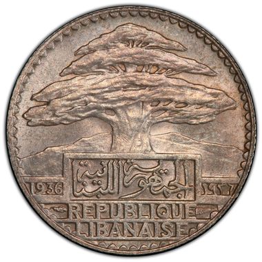 Cert 42485919 - Coin Image