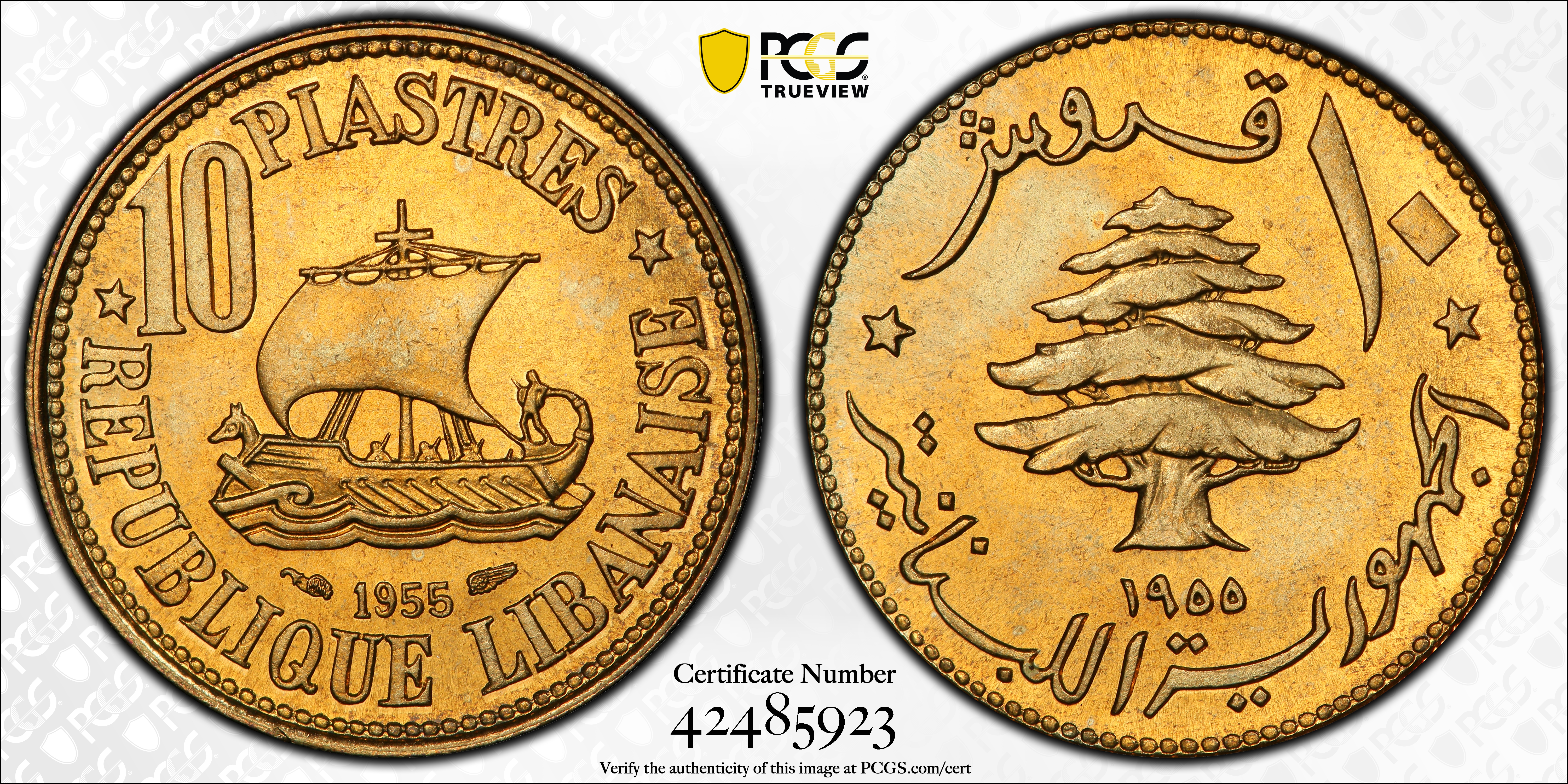 PCGS Certificate Verification Coin Details for Cert #42485923