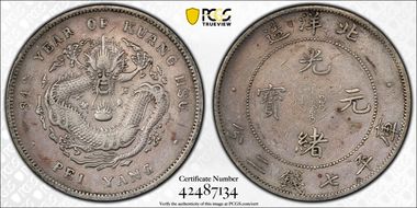 (1908)34 $1 LM-465C Sml Ltrs N1
