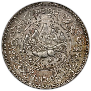 Cert 42487135 - Coin Image