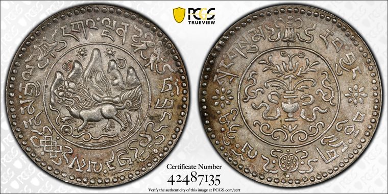 Cert 42487135 - Coin Image