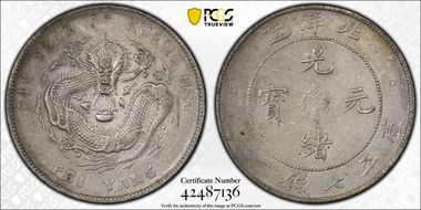 (1908)34 $1 LM-465 Cld. Conn. N1