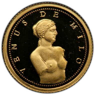 Cert 42489997 - Coin Image
