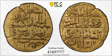 AH1187//(119)2 (1778) Zer.Mah KM-127 N1