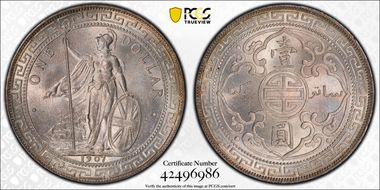 1907-B Trade$ Prid-17 MS66