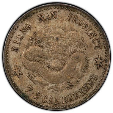 Cert 42502565 - Coin Image