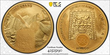 2020 Medal Chiwoo Cheonwang Gold 1/10 Clay MS70