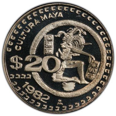 Cert 42539761 - Coin Image