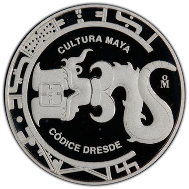 Cert 42539768 - Coin Image