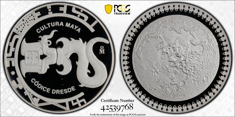 Cert 42539768 - Coin Image