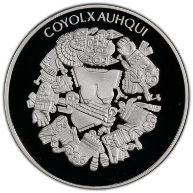 Cert 42539771 - Coin Image