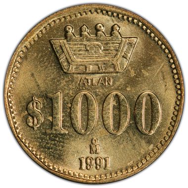 Cert 42539787 - Coin Image