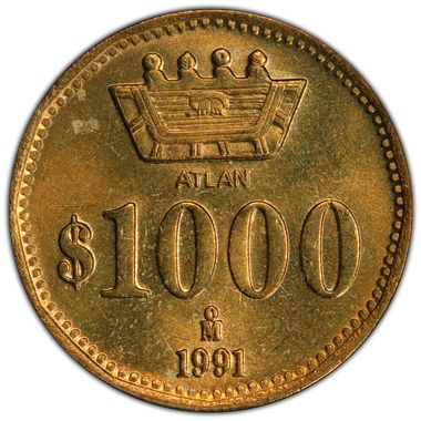 Cert 42539795 - Coin Image
