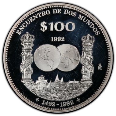Cert 42539989 - Coin Image