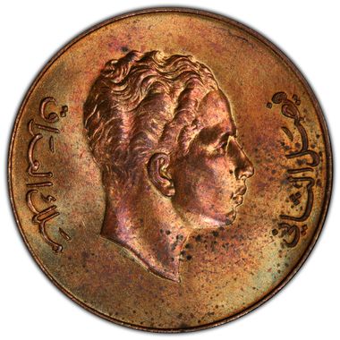 Cert 42541897 - Coin Image