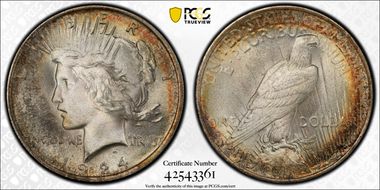 1924 $1 MS67+